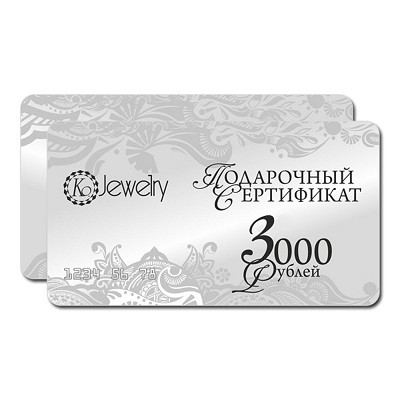 Gift card KoJewelry 3 000
